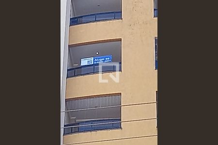 Apartamento à venda com 127m², 3 quartos e 2 vagasFachada do bloco
