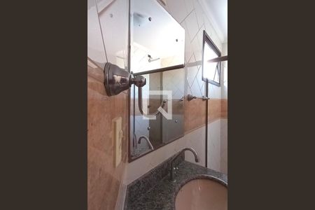 Apartamento à venda com 127m², 3 quartos e 2 vagasBanheiro da Suíte