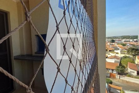 Apartamento à venda com 127m², 3 quartos e 2 vagasFachada do Prédio