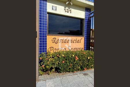 Apartamento à venda com 127m², 3 quartos e 2 vagasFachada do Prédio