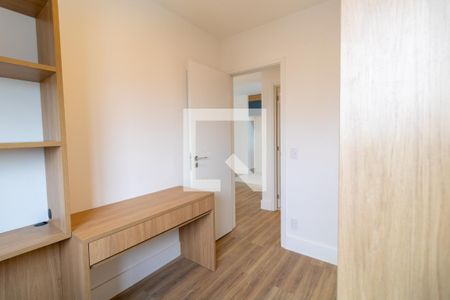 Quarto de apartamento para alugar com 2 quartos, 63m² em Butantã, São Paulo