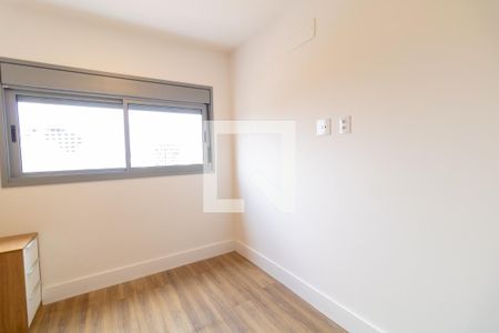 Apartamento para alugar com 63m², 2 quartos e 1 vagaSuite