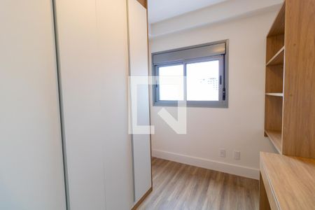 Quarto de apartamento para alugar com 2 quartos, 63m² em Butantã, São Paulo