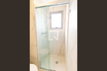 Apartamento para alugar com 63m², 2 quartos e 1 vagaBanheiro da Suíte