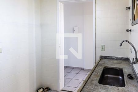 Cozinha de apartamento à venda com 1 quarto, 37m² em Santa Cecília, São Paulo