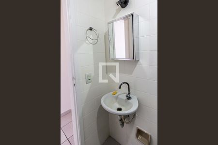 Banheiro de apartamento à venda com 1 quarto, 37m² em Santa Cecília, São Paulo