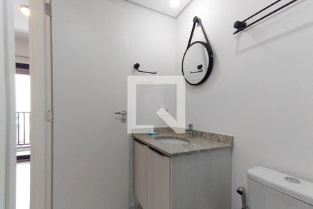Banheiro de kitnet/studio para alugar com 1 quarto, 23m² em Paraíso, São Paulo