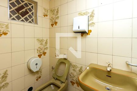 Casa à venda com 401m², 12 quartos e 5 vagasLavabo 1