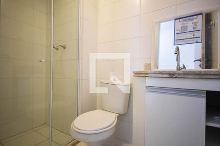 Apartamento para alugar com 56m², 2 quartos e 1 vagaBanheiro