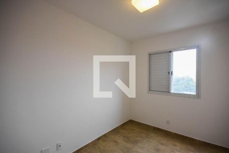 Quarto de apartamento para alugar com 2 quartos, 56m² em Jardim Parque Morumbi, São Paulo