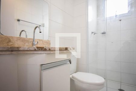 Apartamento para alugar com 56m², 2 quartos e 1 vagaBanheiro suíte