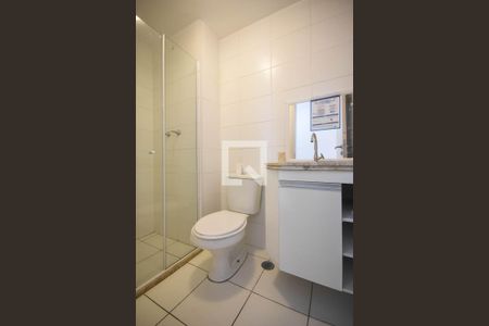 Apartamento para alugar com 56m², 2 quartos e 1 vagaBanheiro