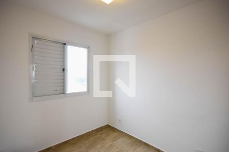 Apartamento para alugar com 56m², 2 quartos e 1 vagaSuíte 