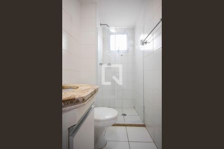 Apartamento para alugar com 56m², 2 quartos e 1 vagaBanheiro suíte