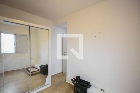 Apartamento para alugar com 56m², 2 quartos e 1 vagaSuíte 