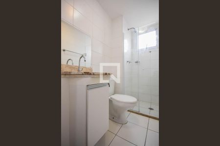 Apartamento para alugar com 56m², 2 quartos e 1 vagaBanheiro suíte