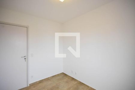 Apartamento para alugar com 56m², 2 quartos e 1 vagaQuarto