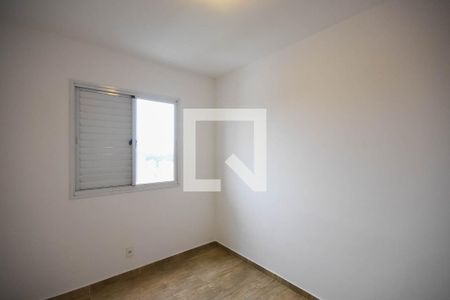 Quarto de apartamento para alugar com 2 quartos, 56m² em Jardim Parque Morumbi, São Paulo