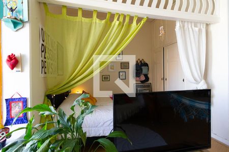 Quarto de apartamento para alugar com 1 quarto, 57m² em Santa Cecília, São Paulo