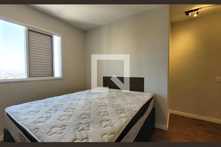 Quarto de apartamento para alugar com 2 quartos, 42m² em Vila Curuçá, Santo André