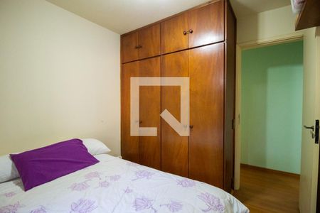 Quarto 1 de apartamento à venda com 3 quartos, 85m² em Vila Mariana, São Paulo