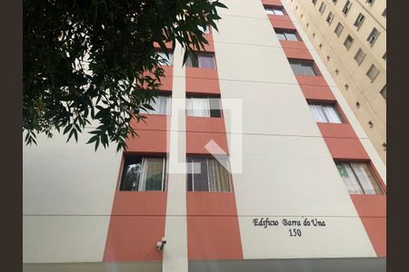 Studio para alugar com 31m², 1 quarto e 1 vaga Studio para alugar com 31m², 1 quarto e 1 vagaFachada do Prédio