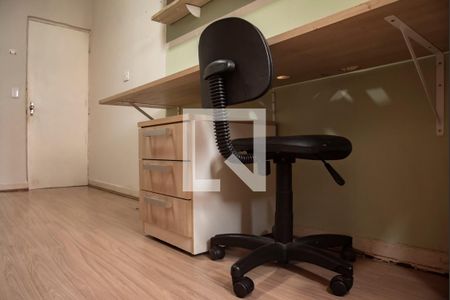 Studio de kitnet/studio para alugar com 1 quarto, 12m² em Vila Clementino, São Paulo