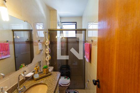 Apartamento à venda com 99m², 4 quartos e 2 vagasBanheiro Social