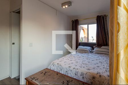 Quarto 2 de apartamento à venda com 2 quartos, 80m² em Consolação, São Paulo