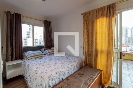 Quarto 2 de apartamento à venda com 2 quartos, 80m² em Consolação, São Paulo