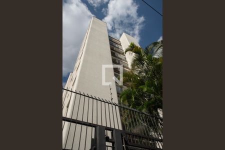 Apartamento para alugar com 125m², 3 quartos e 2 vagasFachada