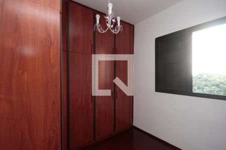 Quarto de apartamento para alugar com 1 quarto, 35m² em Higienópolis, São Paulo