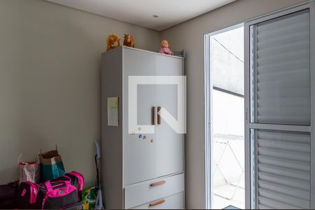 Casa à venda com 180m², 3 quartos e 2 vagas Casa à venda com 180m², 3 quartos e 2 vagasQuarto 2