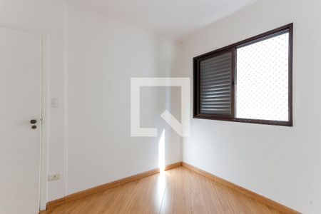 Apartamento para alugar com 86m², 3 quartos e 2 vagas Apartamento para alugar com 86m², 3 quartos e 2 vagasQuarto 2