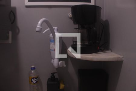 Apartamento à venda com 28m², 1 quarto e sem vagaCozinha