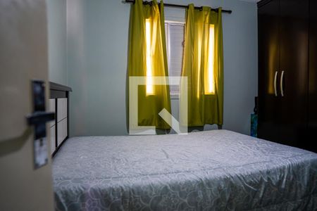 Quarto 1 de casa de condomínio à venda com 2 quartos, 62m² em Vila Maria Eugênia, Campinas