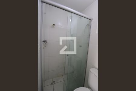 Apartamento para alugar com 46m², 2 quartos e 1 vagaBanheiro da suíte