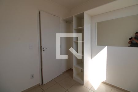 Apartamento para alugar com 46m², 2 quartos e 1 vagaQuarto 2
