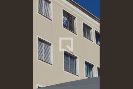 Apartamento para alugar com 46m², 2 quartos e 1 vagaPlaquinha