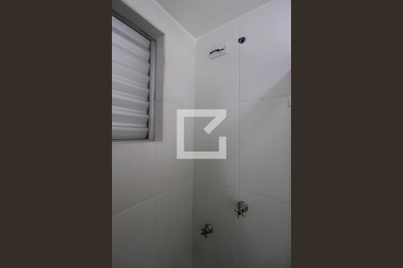 Apartamento para alugar com 46m², 2 quartos e 1 vagaBanheiro Social