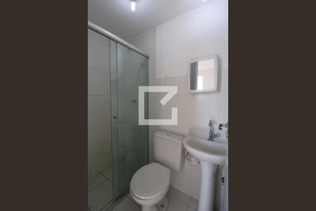 Apartamento para alugar com 46m², 2 quartos e 1 vagaBanheiro da suíte