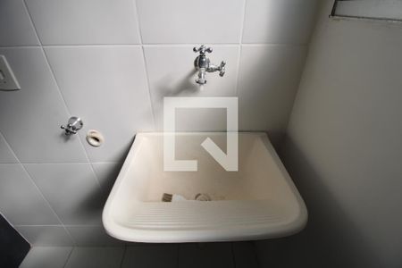 Apartamento para alugar com 46m², 2 quartos e 1 vagaCozinha e Área de Serviço