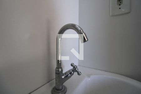 Apartamento para alugar com 46m², 2 quartos e 1 vagaBanheiro da suíte