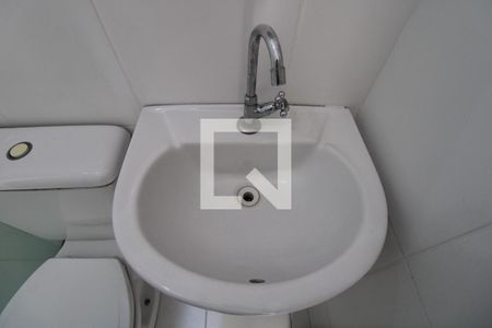 Apartamento para alugar com 46m², 2 quartos e 1 vagaBanheiro Social