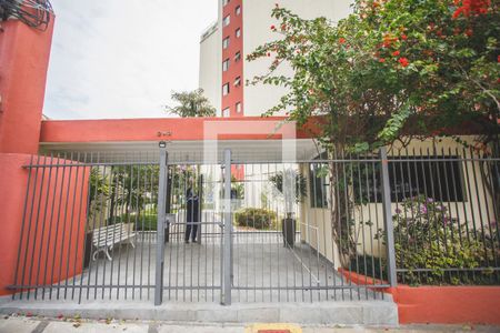 Apartamento para alugar com 65m², 3 quartos e 1 vaga Apartamento para alugar com 65m², 3 quartos e 1 vagaFachada