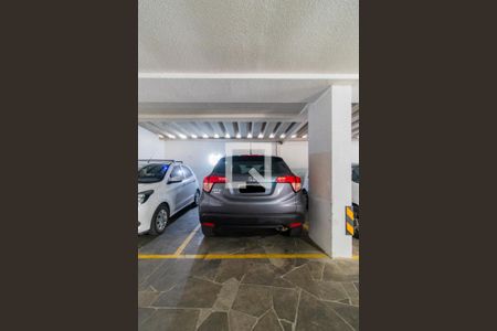 Apartamento para alugar com 50m², 1 quarto e 1 vaga Apartamento para alugar com 50m², 1 quarto e 1 vagaGaragem