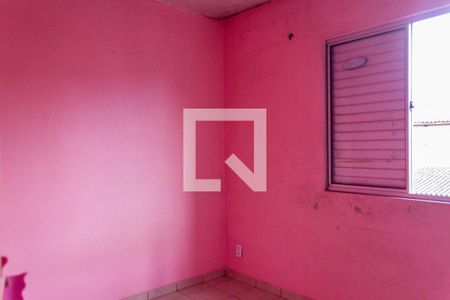 Casa de condomínio para alugar com 45m², 2 quartos e 1 vaga Casa de condomínio para alugar com 45m², 2 quartos e 1 vagaQuarto 2