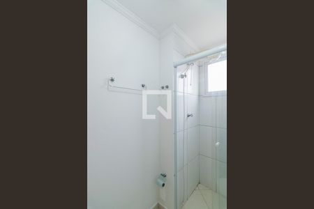 Apartamento à venda com 52m², 2 quartos e 1 vagaBanheiro