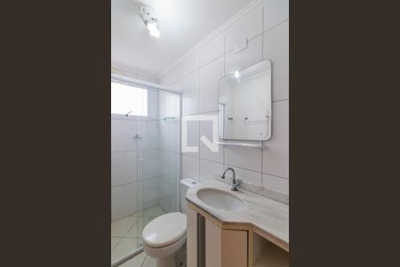 Apartamento à venda com 52m², 2 quartos e 1 vagaBanheiro