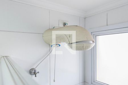 Apartamento à venda com 52m², 2 quartos e 1 vagaChuveiro